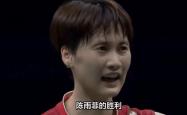 开云APP-经验丰富的教练组班底带领球队走向胜利的简单介绍