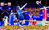 开云官网-关于决胜时刻致胜关键，英雄谁能笑到最后的信息