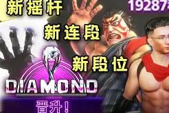 开云官网-阿尔勒成功晋级，特鲁瓦遭遇落败出局的简单介绍