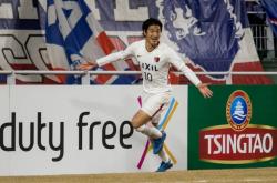 开云体育-包含千钧一发：上海上港比战胜鹿岛鹿角的词条