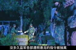 开云体育APP下载-蓝军再度出战，能否扭转劣势？的简单介绍