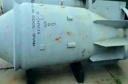 开云体育下载-索马里击败乌克兰，斩获篮球胜仗