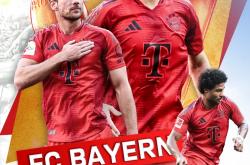 开云官网-拜仁慕尼黑硕果累累，雄心勃勃力争夺冠的简单介绍