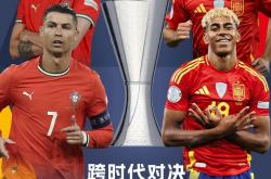 开云体育平台APP-葡萄牙力保不败：与西班牙争夺胜利