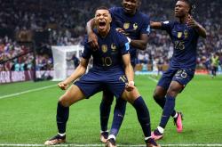 开云下载-包含克罗地亚队逆转战胜波兰，成功晋级欧国联半决赛的词条