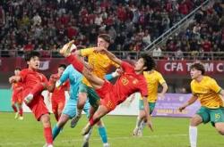 开云体育APP下载-国内足球强队对战，比赛实力大悬念