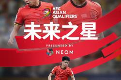 开云体育登录-上港众将梅开二度，战胜中赫国安晋级