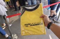 开云体育登录-包含白俄罗斯马拉松运动员再刷新记录的词条