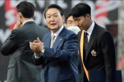 开云官网-韩国队奋力拼搏，成功取胜晋级