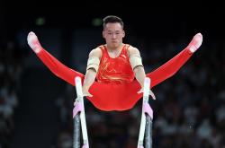 开云体育官方网站-包含世界聚焦！体操赛事全球收视创新高的词条