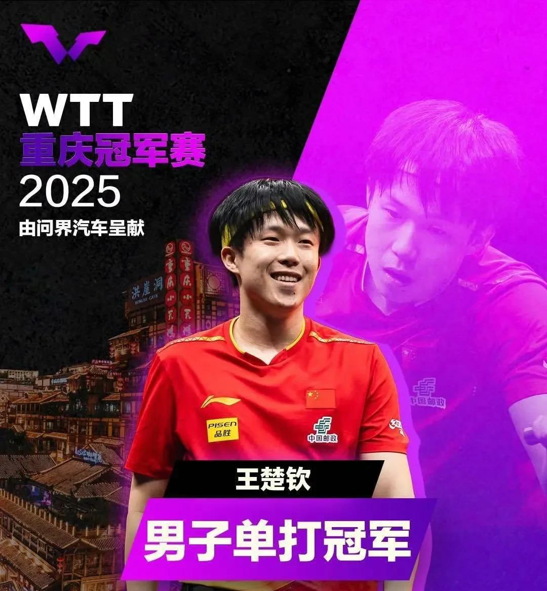 优秀选手实力凸显,夺得头名宝座 优秀选手实力凸显,夺得头名宝座