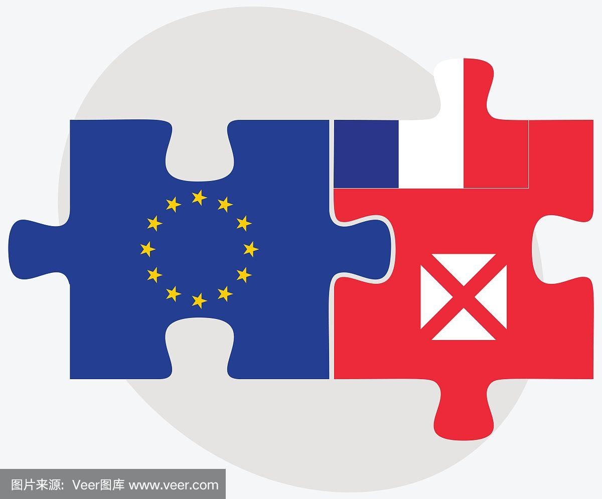 瓦利斯和富图纳队取得胜利,胜利晋级 瓦利斯和富图纳队取得胜利,胜利晋级