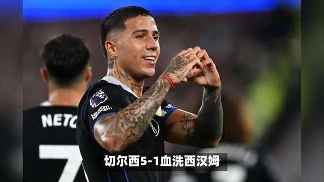 切尔西豪取客场胜利,小组赛势如破竹 切尔西豪取客场胜利,小组赛势如破竹