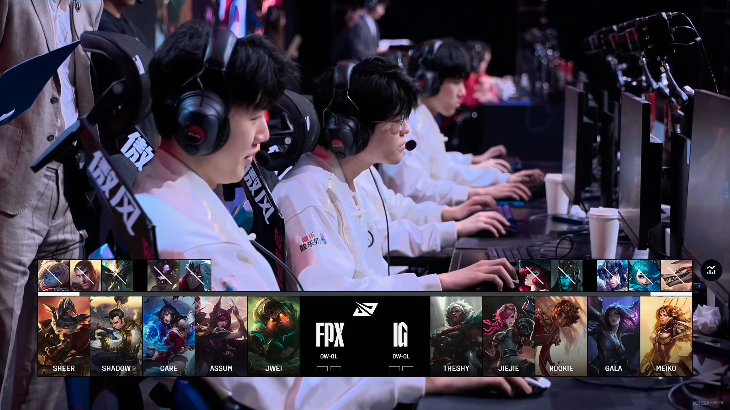 FPX力克WBG，Xiaohu成为全场焦点淘汰赛3:0（东京）