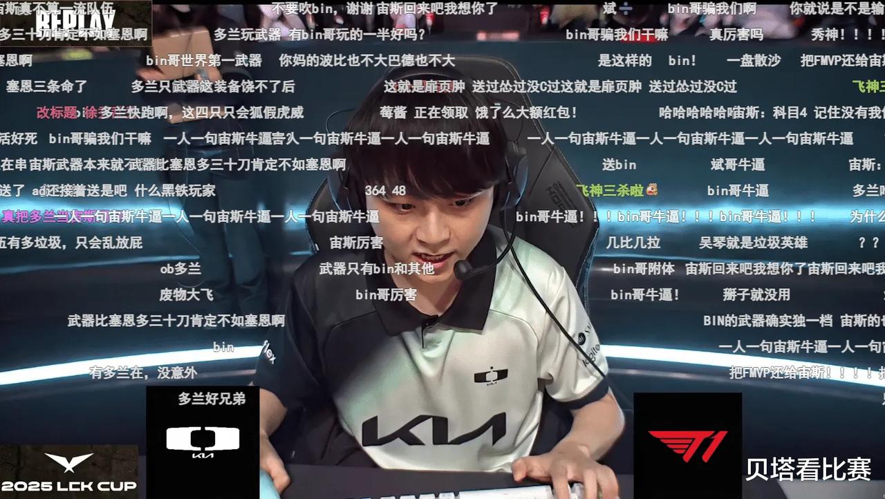 T1险胜TSM,Peanut开启传奇时刻全球总决赛3:0(上海) T1险胜TSM,Peanut开启传奇时刻全球总决赛3:0(上海)