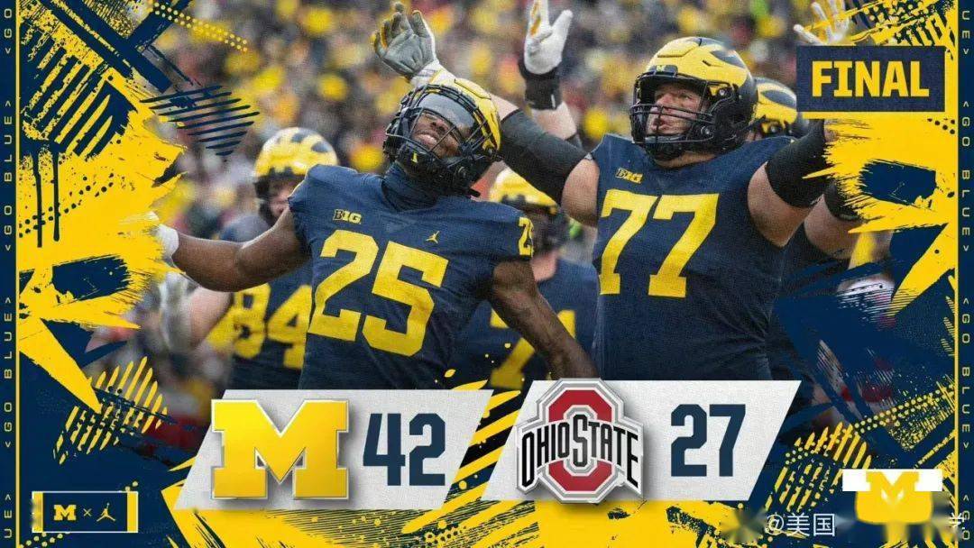 关于橄榄球迎来宿敌之战，恩怨再续的信息