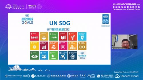 包含世界聚焦！竞猜热点赛事全球收视创新高的词条