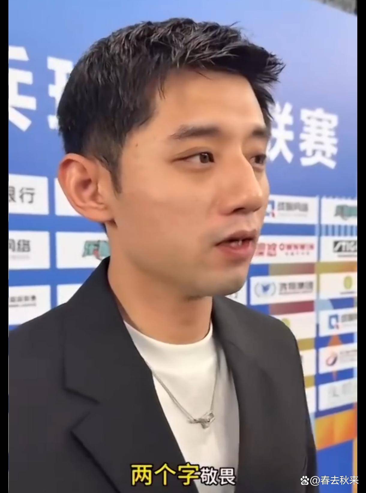 日本队翻盘奥地利队，张继科统治全场的简单介绍