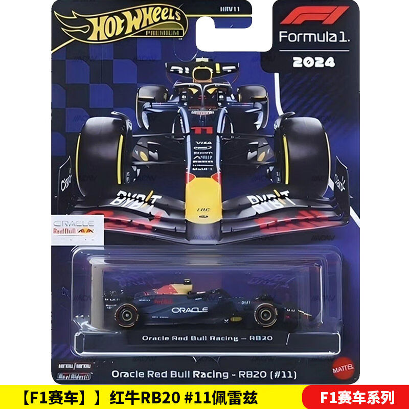 关于索伯车队逆转阿斯顿马丁,佩雷兹高光表现的信息 关于索伯车队逆转阿斯顿马丁,佩雷兹高光表现的信息